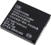 Akku für Panasonic Typ NCA-YN101G Original