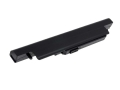 Akku für Lenovo IdeaPad U550